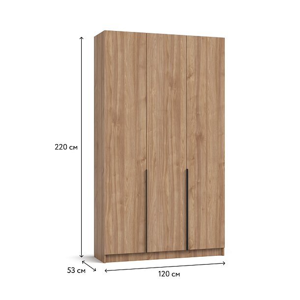 Рим 120 шкаф распашной 3Д+ящики 01 Орех Селект в мебель-центре Озерцо