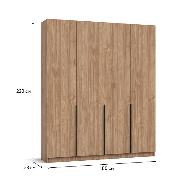 Рим 180 шкаф распашной 4Д Орех Селект в мебель-центре Озерцо