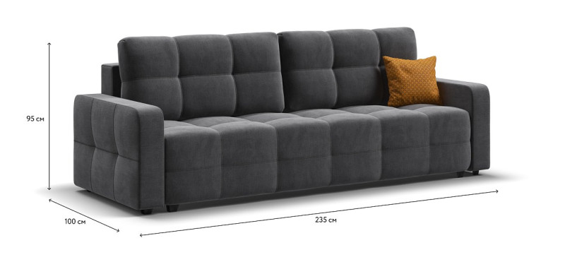 Диван Денди велюр Monolit серый — купить в Озерце