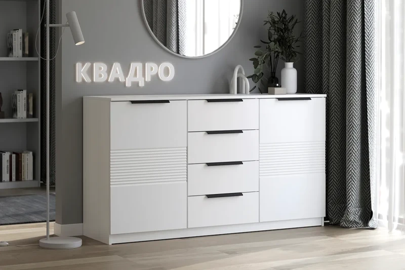 Комод Квадро №1500.3 (Белый / Тальк) — Мебель-центр Озерцо