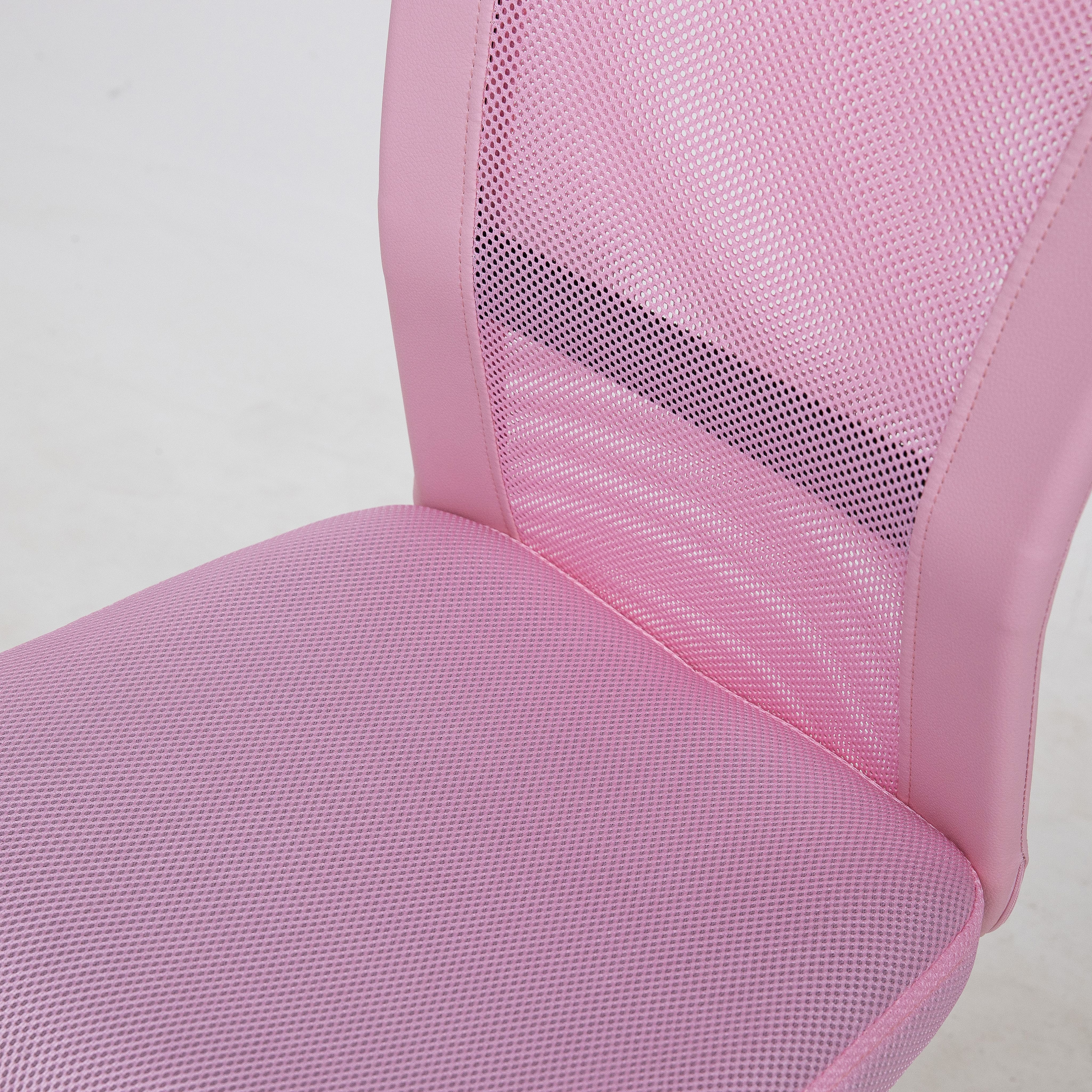 Кресло поворотное TEMPO, ткань-сетка, (розовый) — купить в Озерце