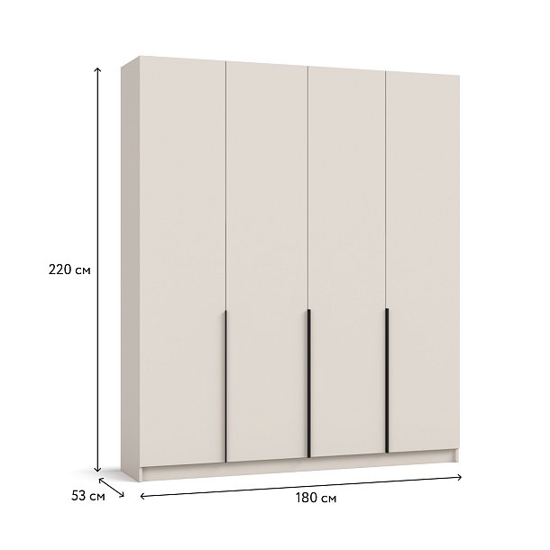 Рим 180 шкаф распашной 4Д Кашемир в мебель-центре Озерцо