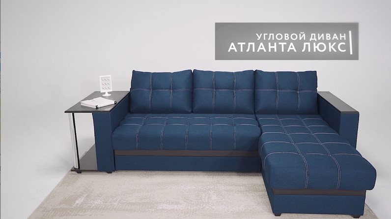 Атланта Люкс угловой диван Рогожка Мальмо серый — купить в Озерце