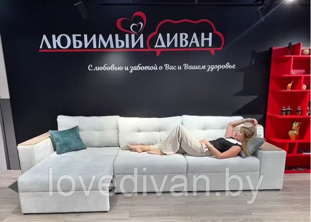 Диван Европа — купить в Озерце