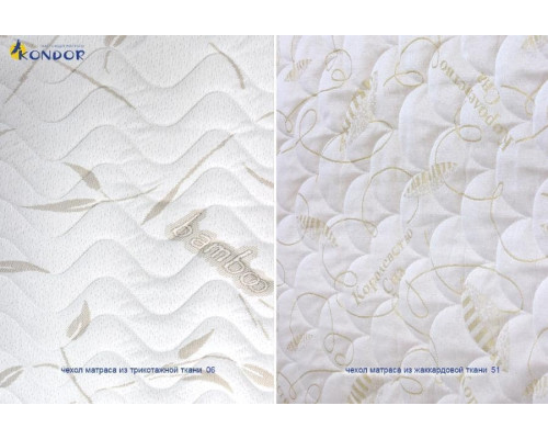 Матрас ортопедический Кондор Джамайка Мульти - купить в Озерце