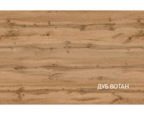 Мортиз Тумба прикроватная 1SN - заказать на Ozerco.com Мортиз Тумба прикроватная 1SN — Мебель-центр Озерцо