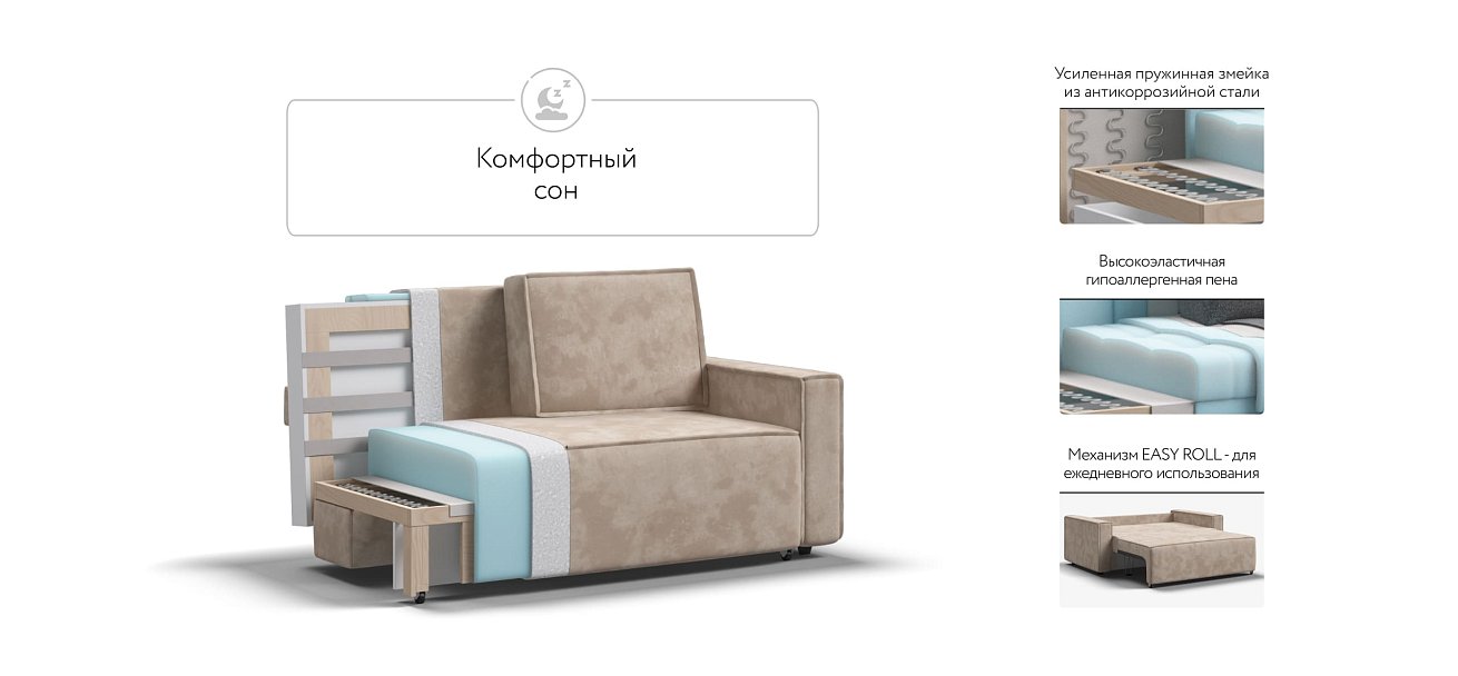 Диван NORD Compact велюр Alkantara пепел — купить в Озерце