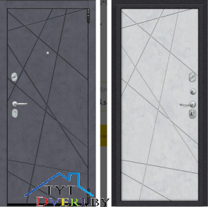 Porta R 15.15 Graphite Art/Snow Art