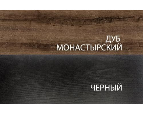 Набор мебели для спальни №2 Джаггер - купить в Озерце