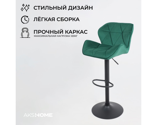 Барный стул Берлин, зеленый велюр HCJ-18 / черный — Мебель-центр Озерцо