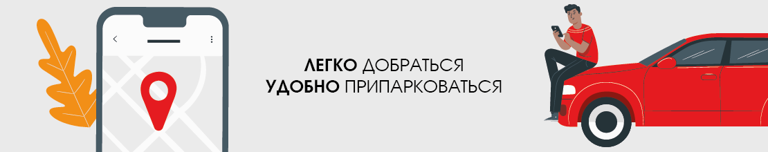 Как добраться мебель-центр Озерцо